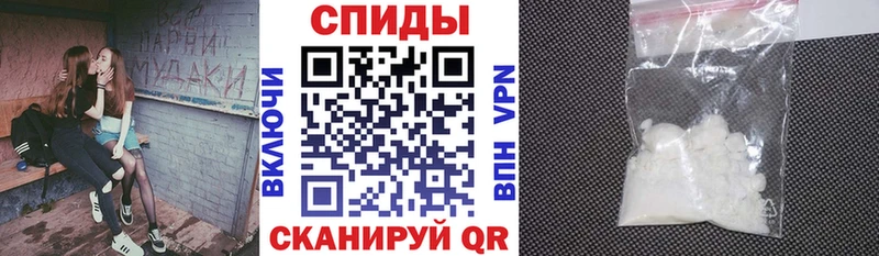 Amphetamine 98%  ОМГ ОМГ рабочий сайт  shop наркотические препараты  Безенчук 