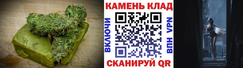 Canna-Cookies марихуана Безенчук