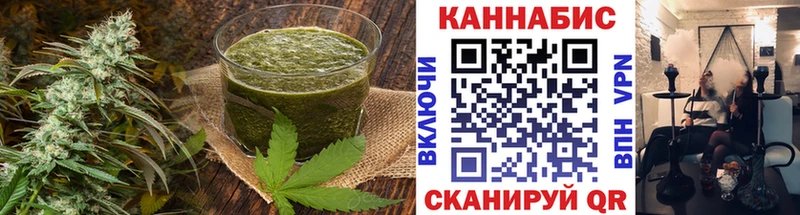 Еда ТГК марихуана  kraken ONION  площадка формула  Безенчук 
