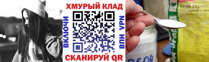 Героин Афган  Безенчук 