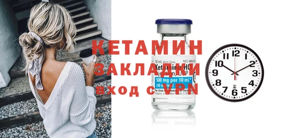 хмурый Балабаново