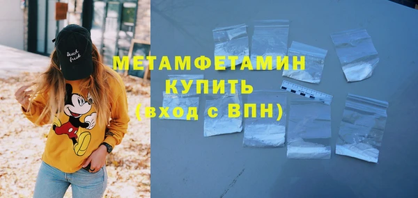 хмурый Балабаново