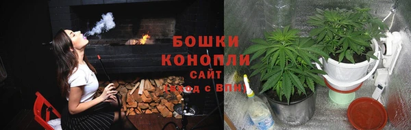 кокаин VHQ Арсеньев