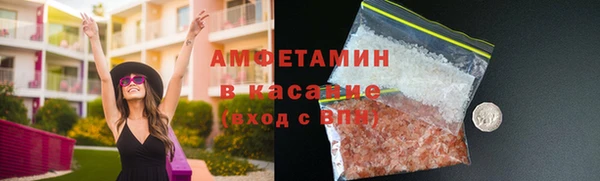 jwh Балахна