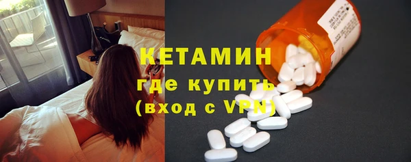 jwh Балахна