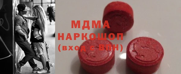 СК Баксан