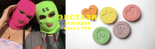 СК Баксан