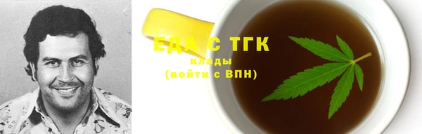 хмурый Балабаново