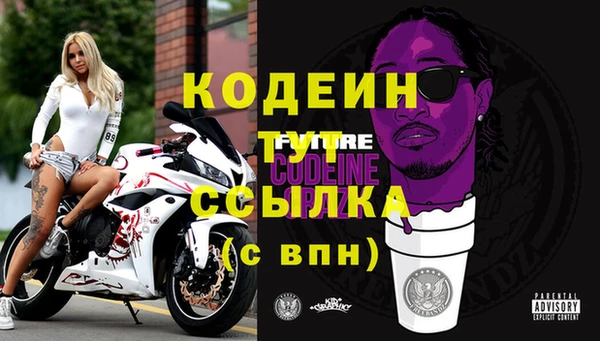 хмурый Балабаново