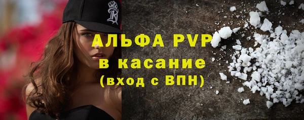 СК Баксан