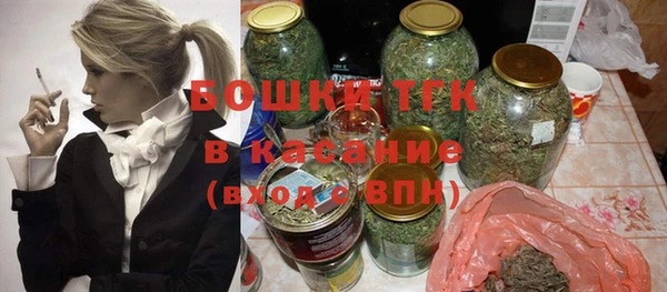 jwh Балахна