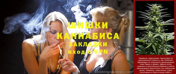 кокаин VHQ Арсеньев