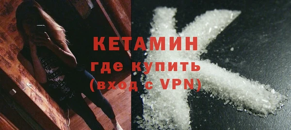 хмурый Балабаново