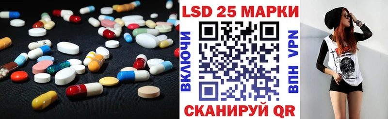 ЛСД экстази кислота  Безенчук 
