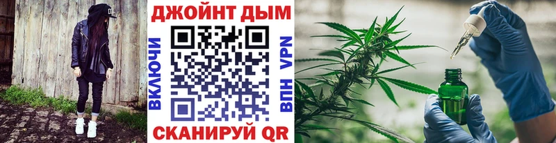 МЕГА сайт  Безенчук  Шишки марихуана конопля  наркотики 